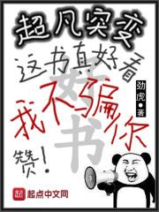 率土之新王崛起