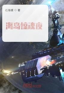 古董情报局