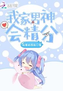 下一个