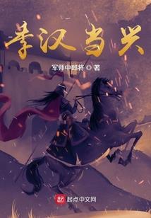 娱乐圈之世界女王