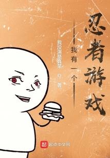 吞噬星空之双面