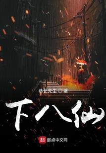 息营