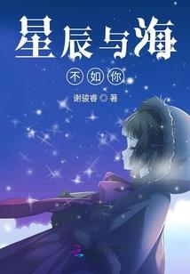 那些年，我在深圳的日子
