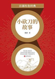 青釉莲花