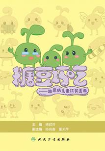 这到底怎么了