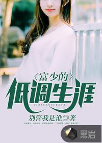 乾坤神决异界纵横