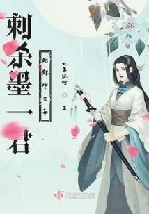 深南大陆
