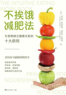 关于爱情的世界