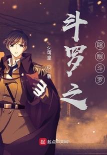 英雄无敌之末日之刃