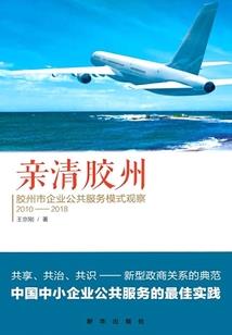 没有你的日子——你何时归来