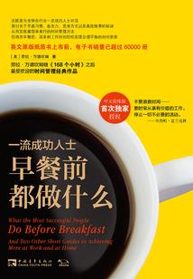 红颜毒妃