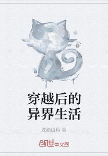 五代之王