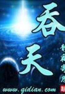 你是我夜空中最亮的星