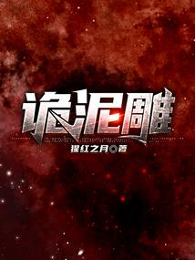 灵灯
