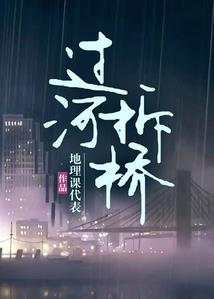 学生时期之小学