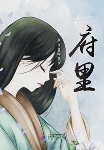被上帝遗忘的孩子