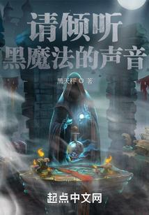 风休住，携手青云路
