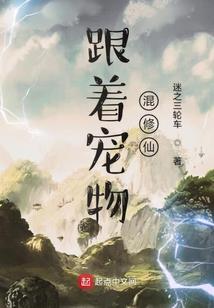 灵武仙道