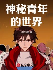 俩城