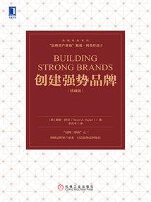总裁大叔,霸占人妻