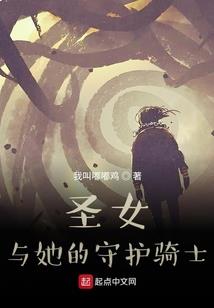 你说我的曾经是你的唯一