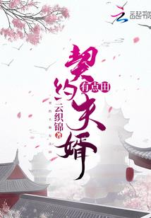 打工人的愿望