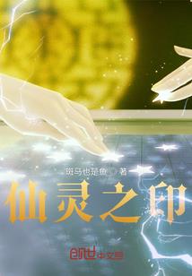 正值青春，汐轩之恋