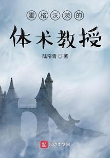 灵车夜行
