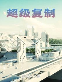 全职法师之蝉不知雪