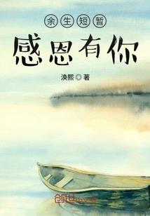 万界回归