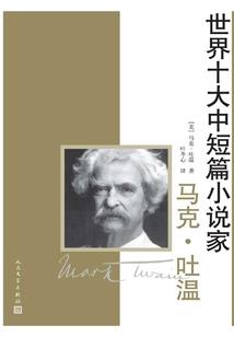 灵覆天穹