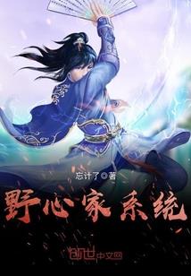 海贼王之闲云叶子