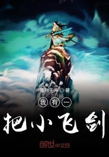 后来的温柔