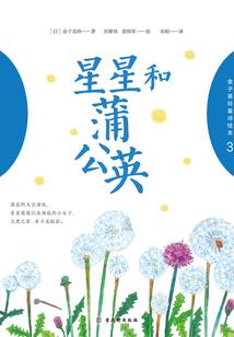 春风十里不及你的笑
