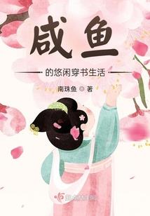 描天下绘人生之残剑独灵