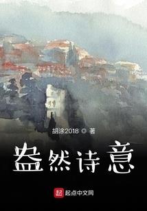 从超神学院镜向诸天