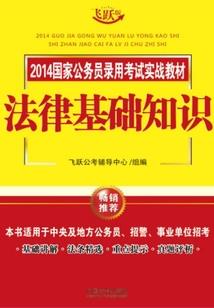 戏之殇