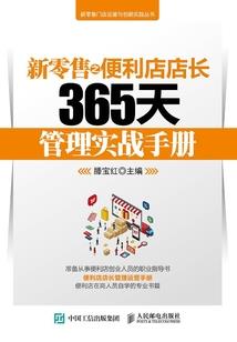 汉服是个坑
