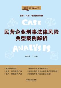 我的穿越者后代