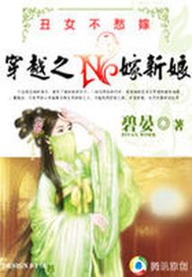 母语不同如何谈恋爱
