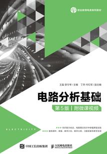 明月长庭江上许