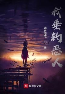 掌册人