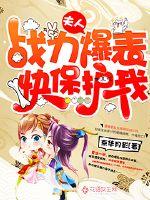 无限之踏步杀