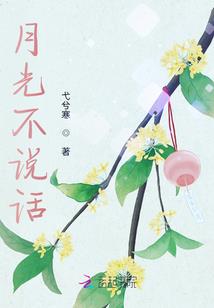 希腊神话：无垠之龙