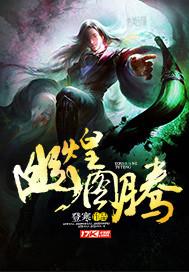 公爵