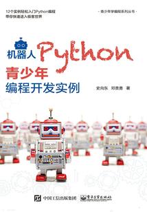 吸血鬼骑士之枢媛之恋