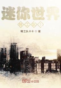 遗泽
