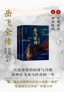在魔法少女世界被当反派有问题！
