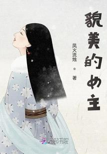 从斗罗开局打卡