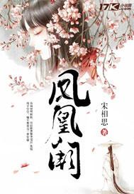 我在斗罗刷称号